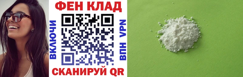 Купить где  Куса  АМФ Premium 