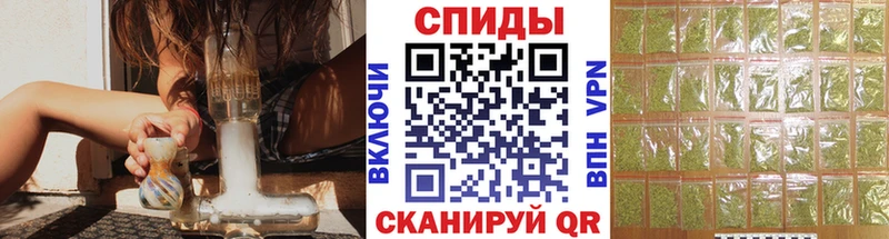 Купить закладки  Куса  БУТИРАТ буратино 