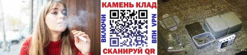 ГАШ хэш  Купить  Куса 