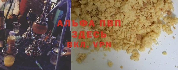 марки nbome Киреевск