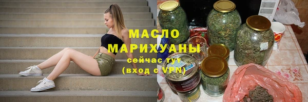 мефедрон VHQ Киренск