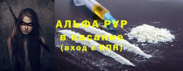 марки nbome Киреевск