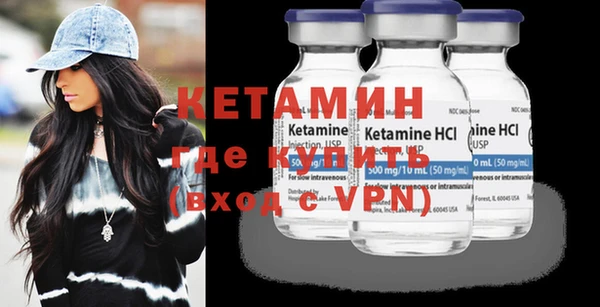 mix Кинешма
