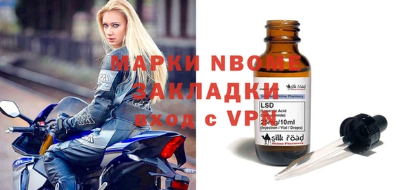 мефедрон VHQ Киренск