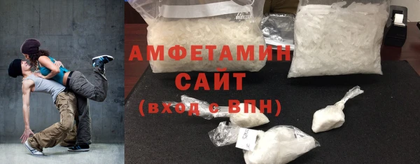 марки nbome Киреевск