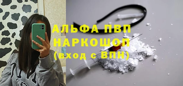 mix Кинешма