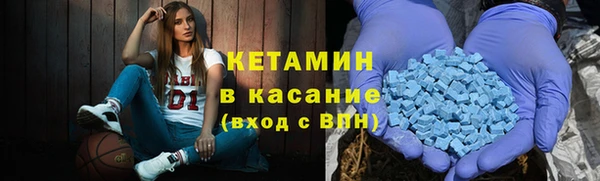 марки nbome Киреевск