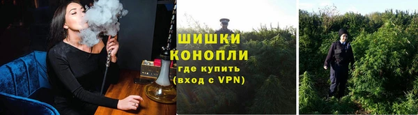 марки nbome Киреевск