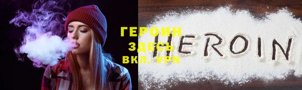 mix Кинешма