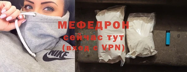 марки nbome Киреевск
