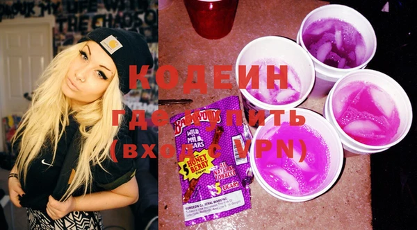 марки nbome Киреевск