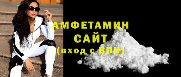 марки nbome Киреевск
