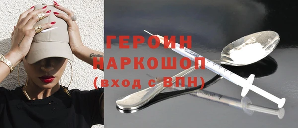 мефедрон VHQ Киренск