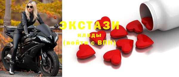 мефедрон VHQ Киренск