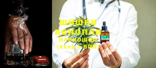 мефедрон VHQ Киренск