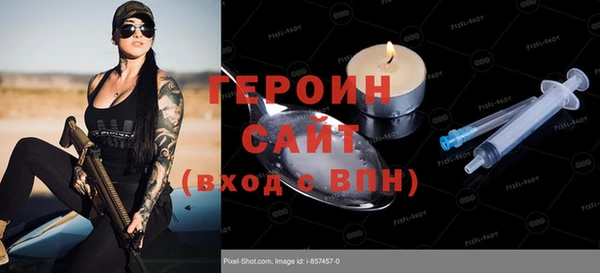 мефедрон VHQ Киренск
