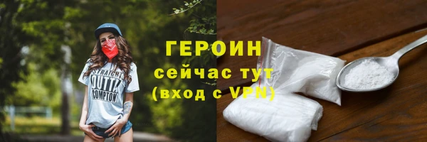 mix Кинешма