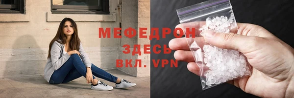 марки nbome Киреевск