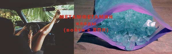 mix Кинешма