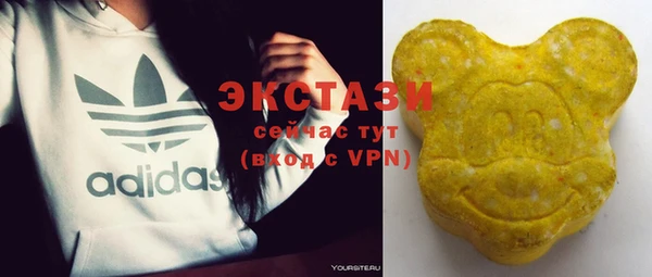mix Кинешма