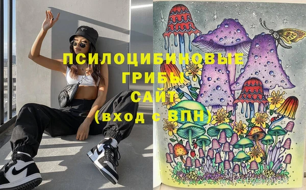 мефедрон VHQ Киренск