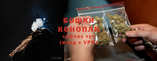 мефедрон VHQ Киренск