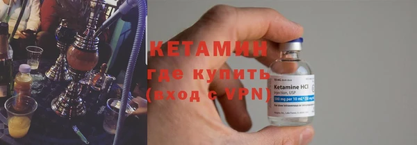 mix Кинешма