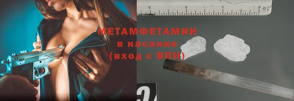 mix Кинешма