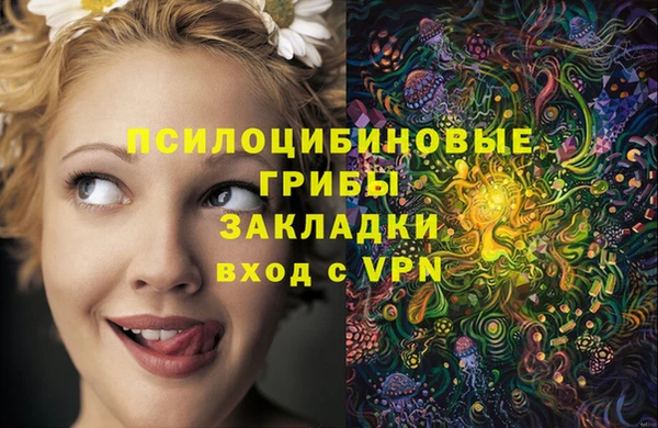 марки nbome Киреевск