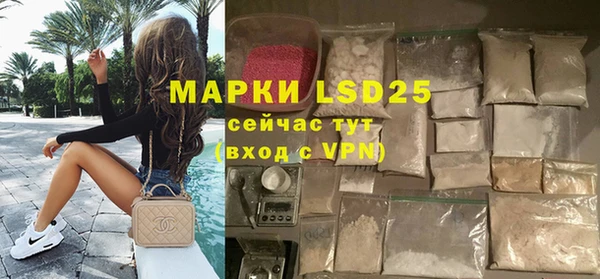 марки nbome Киреевск