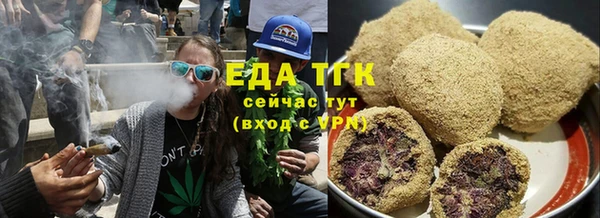 mix Кинешма