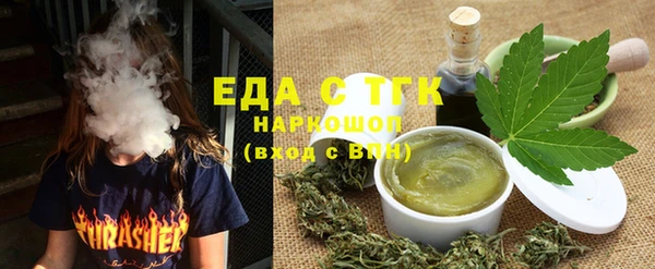 мефедрон VHQ Киренск
