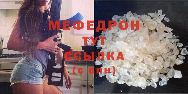 mix Кинешма