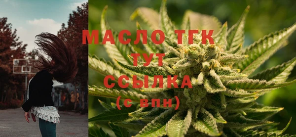 мефедрон VHQ Киренск