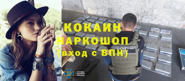 мефедрон VHQ Киренск