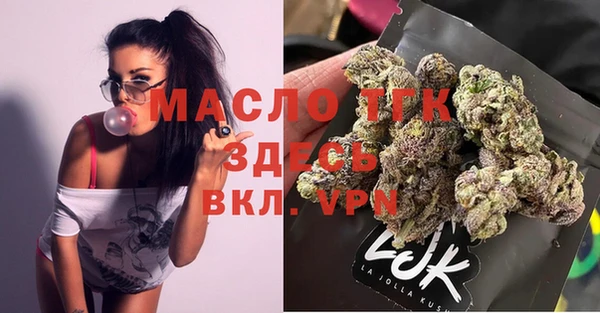 mix Кинешма