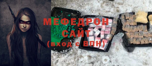 марки nbome Киреевск