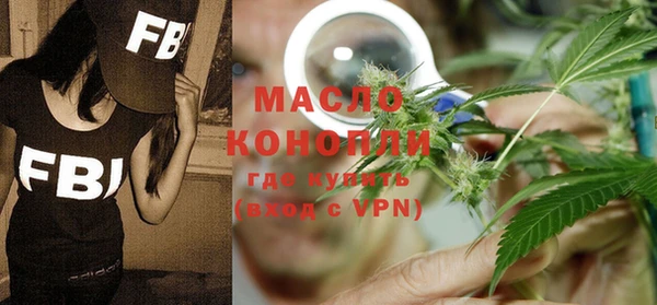 mix Кинешма