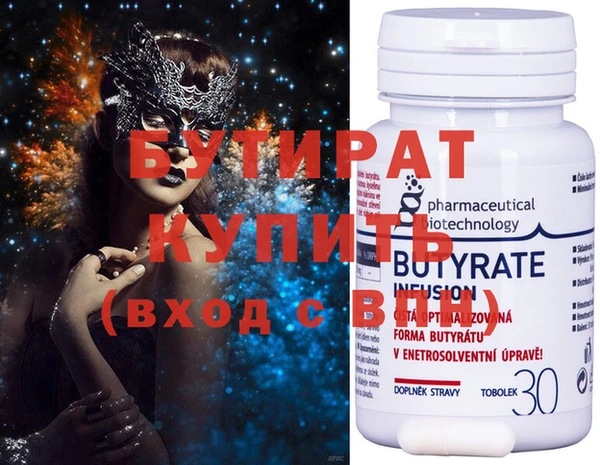 mix Кинешма