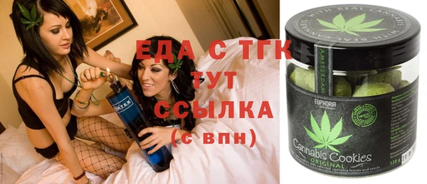 марки nbome Киреевск