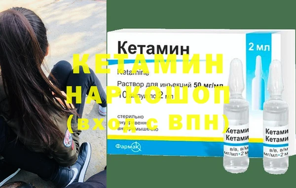 mix Кинешма