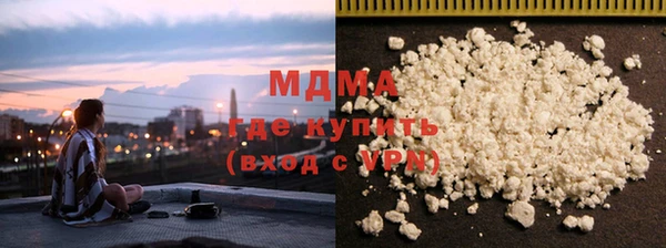 мефедрон VHQ Киренск