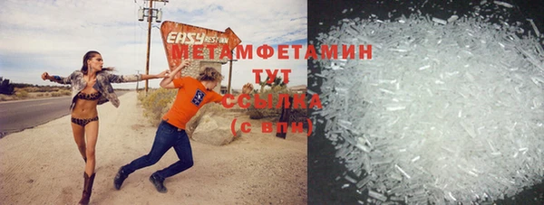 марки nbome Киреевск