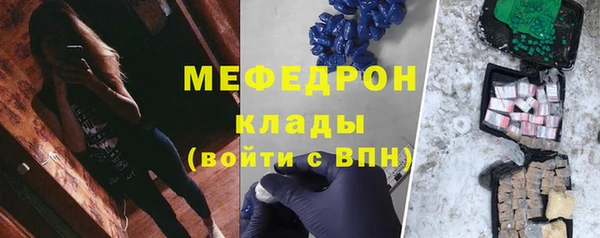 марки nbome Киреевск