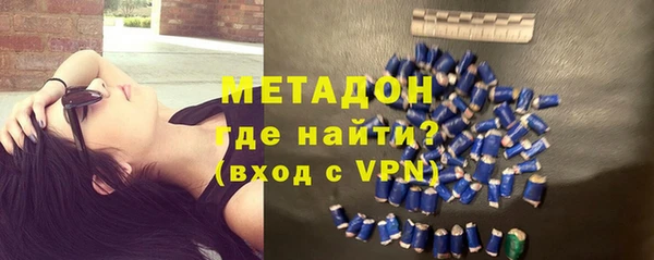марки nbome Киреевск