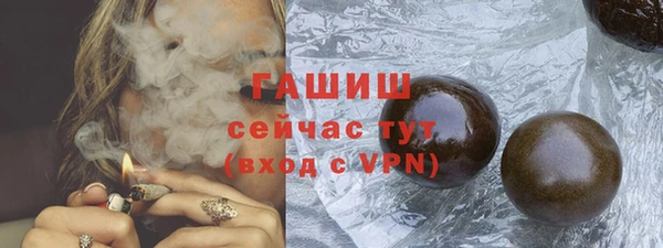 мефедрон VHQ Киренск