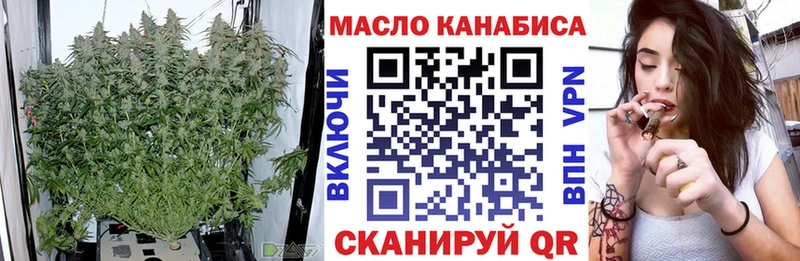Купить закладки  Куса  Дистиллят ТГК Wax 